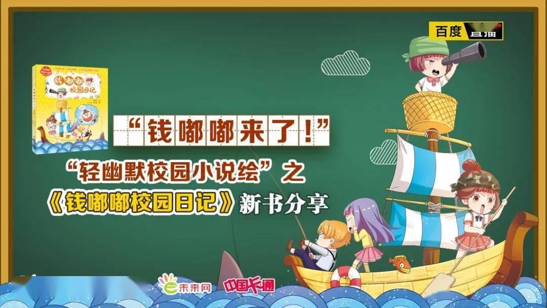 应急管理部：对湘黔启动低温雨雪冰冻灾害Ⅳ级应急响应