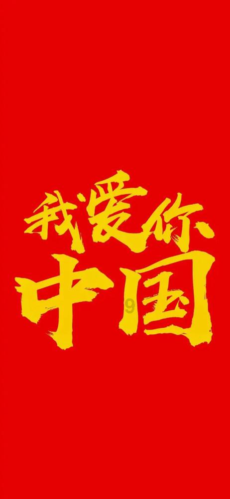 江苏部署农村产权流转交易规范化整省试点工作