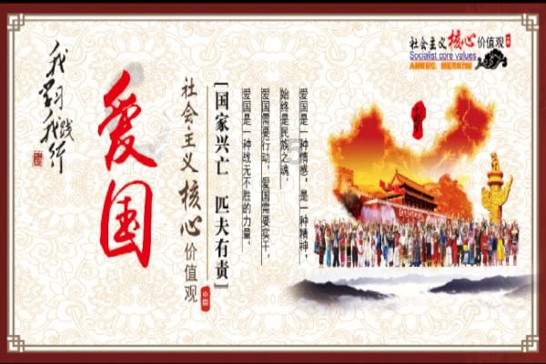 探索光物理学